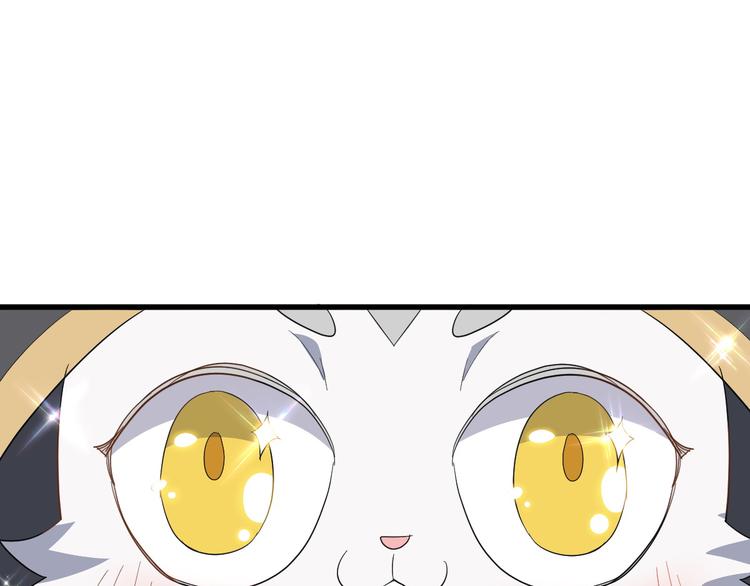 028 等着叫爸爸48