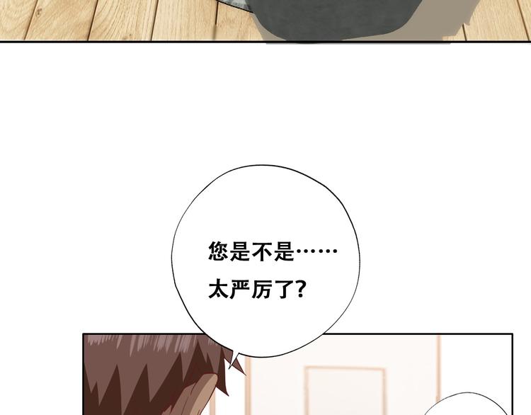 027 莱瑟心软8