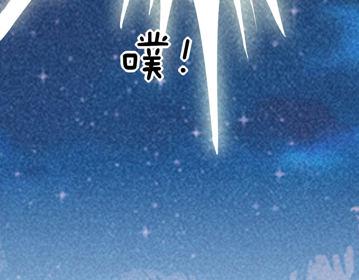 113 能力的新用法60