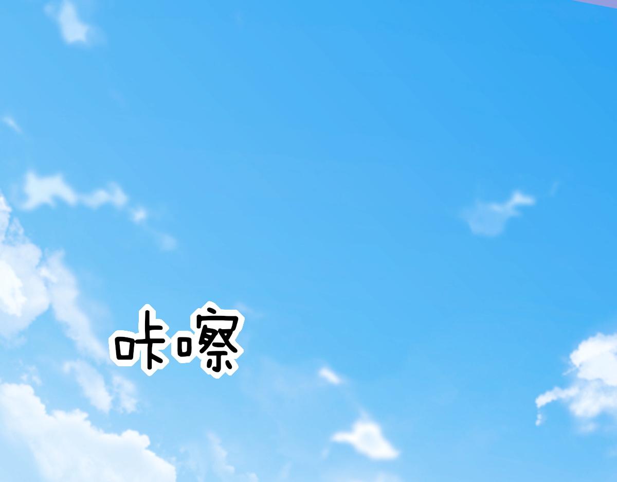 106 订婚晚宴闹剧6