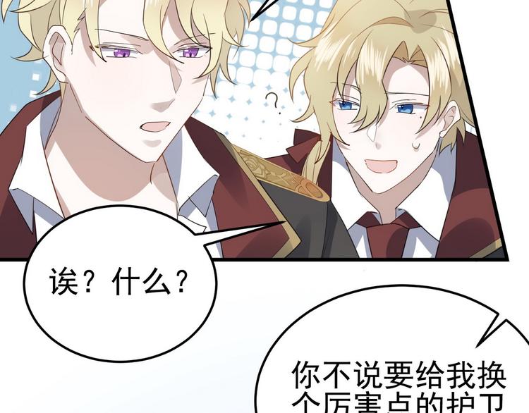 002 单方面甜蜜回忆47