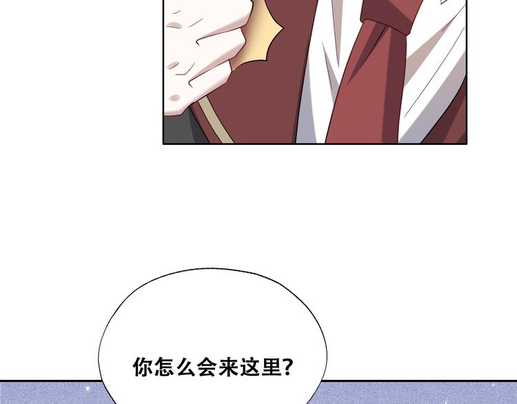 024 邀请云深13