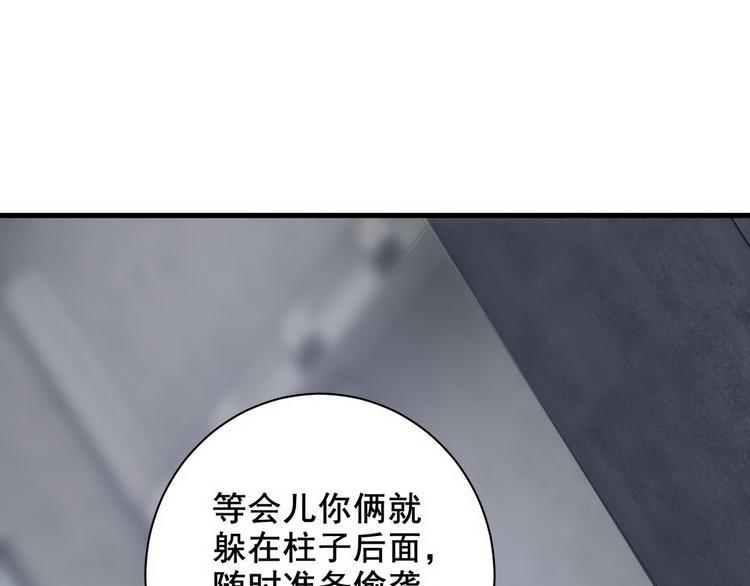 007 英雄救美47