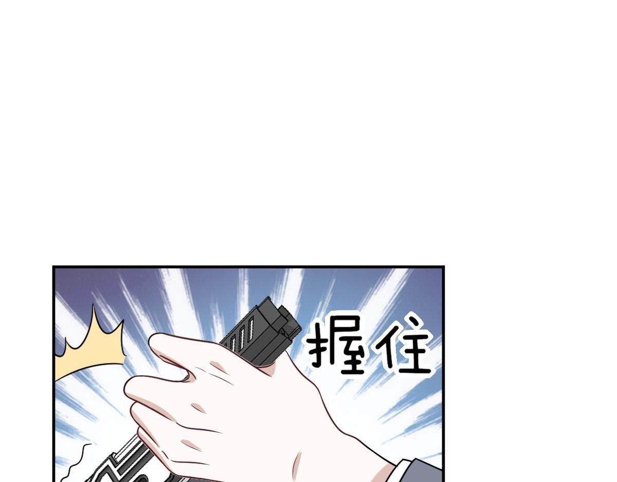 095 空人危机60