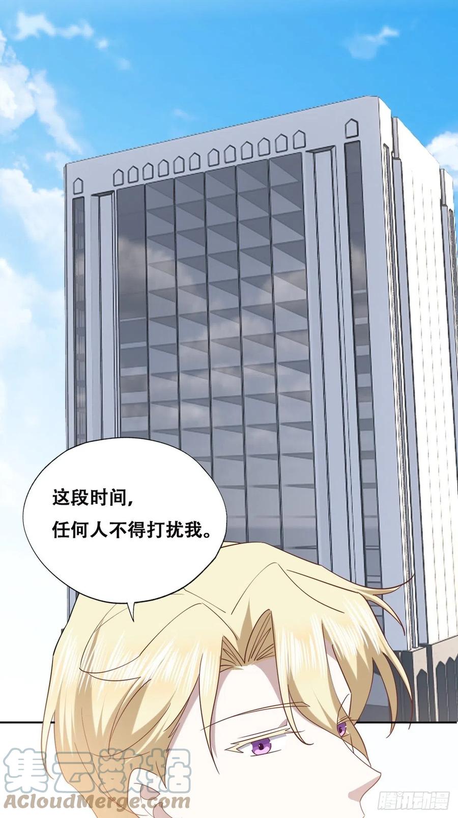 088 最后三剑36