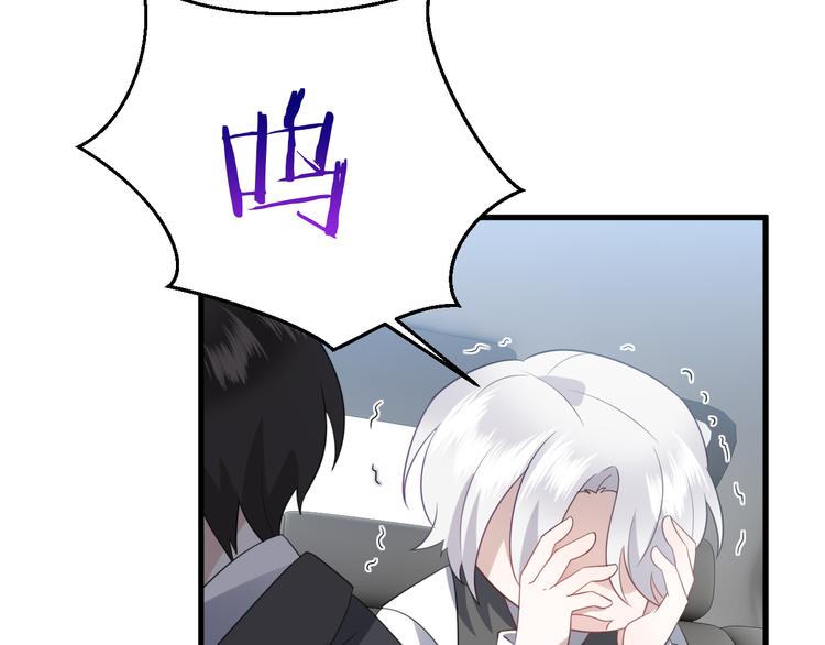 008 半夜的袭击91