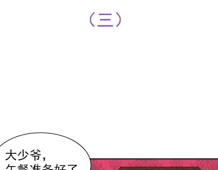 010 哥哥登场135