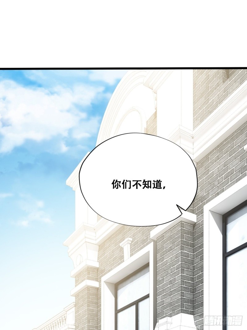 033 互殴3