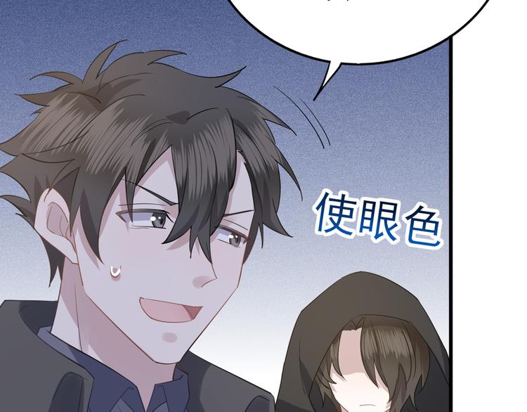 序章51