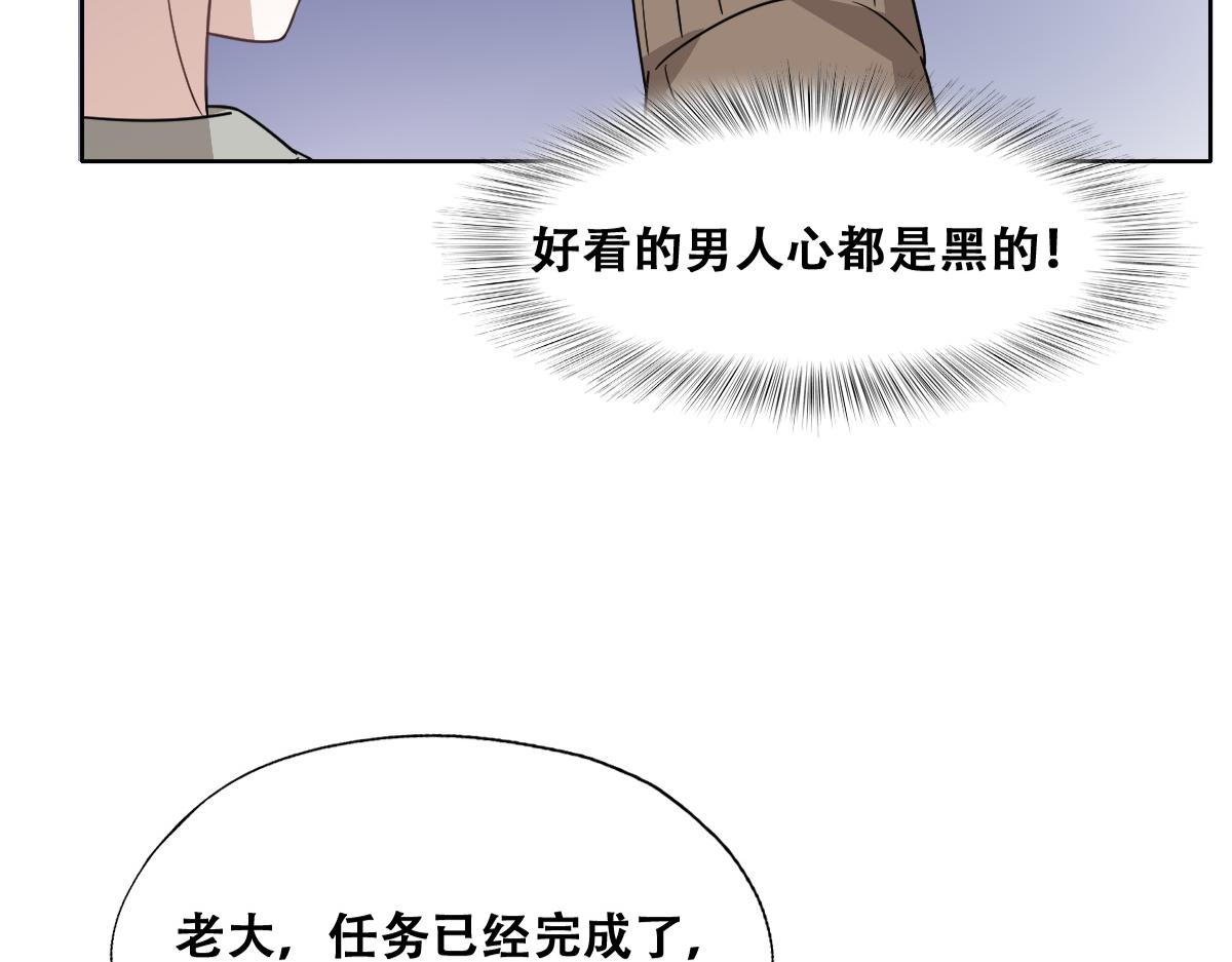 100 真正的空人68