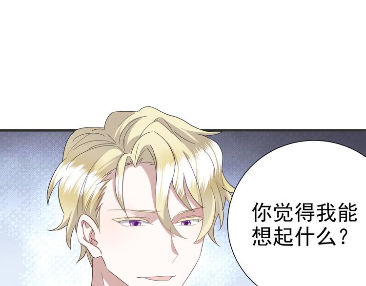 020 云烽公司倒闭6