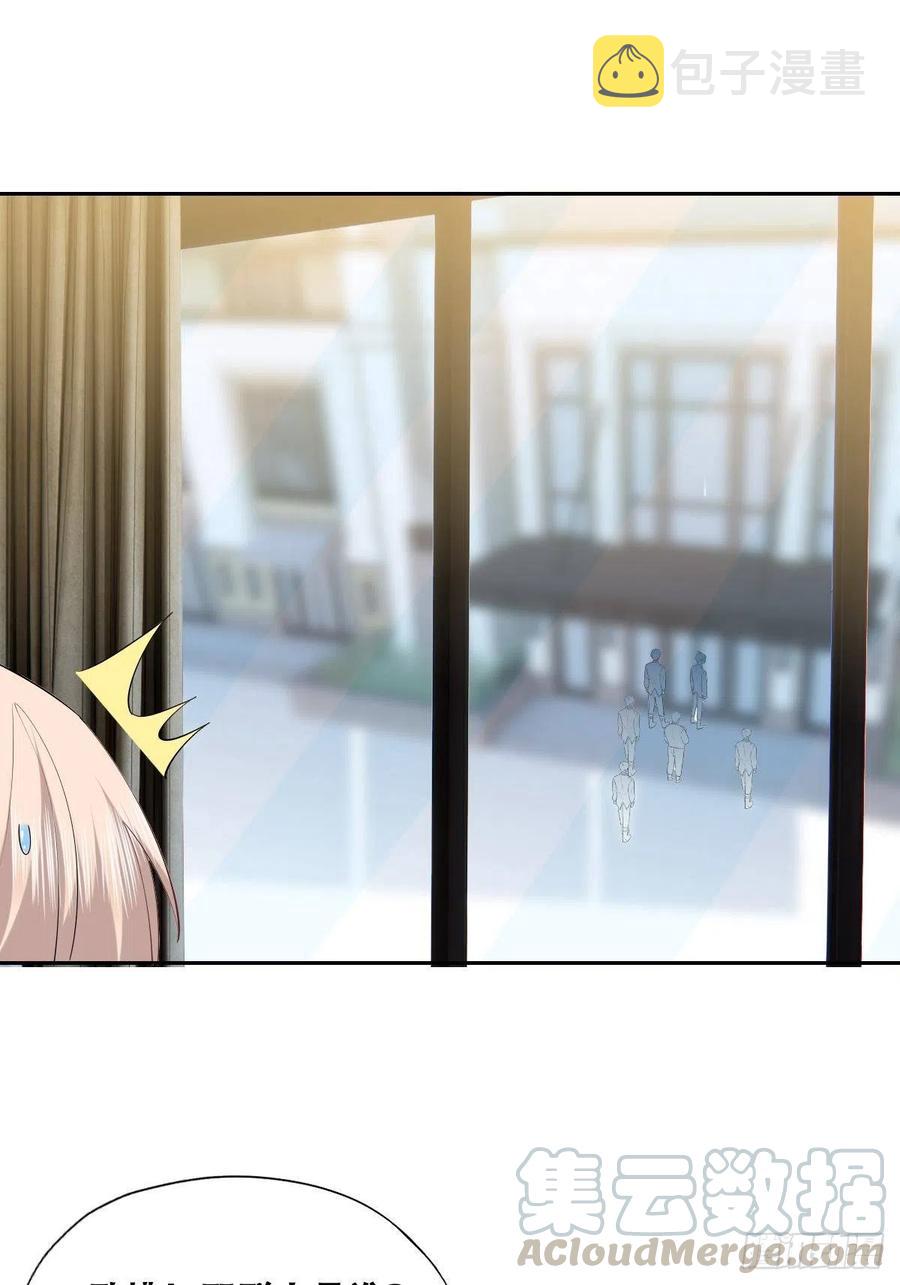 074 佣兵任务15