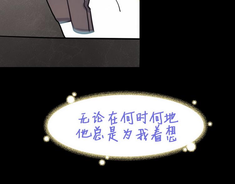 012 不要停，继续开165