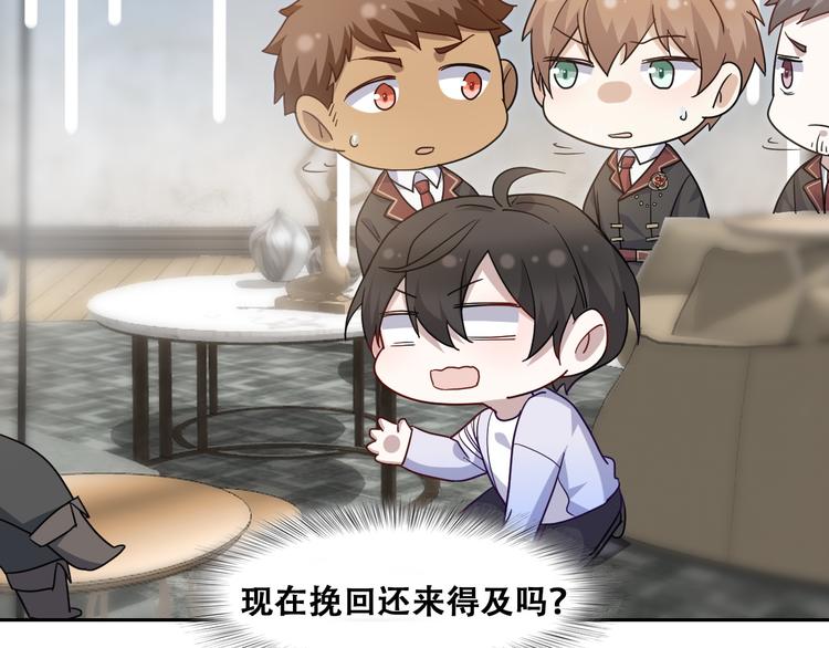 026 莱瑟拒绝云深34