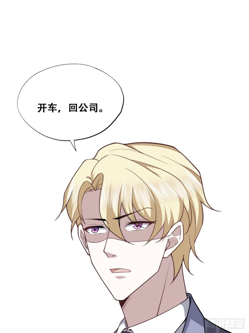 054 又被偷袭11