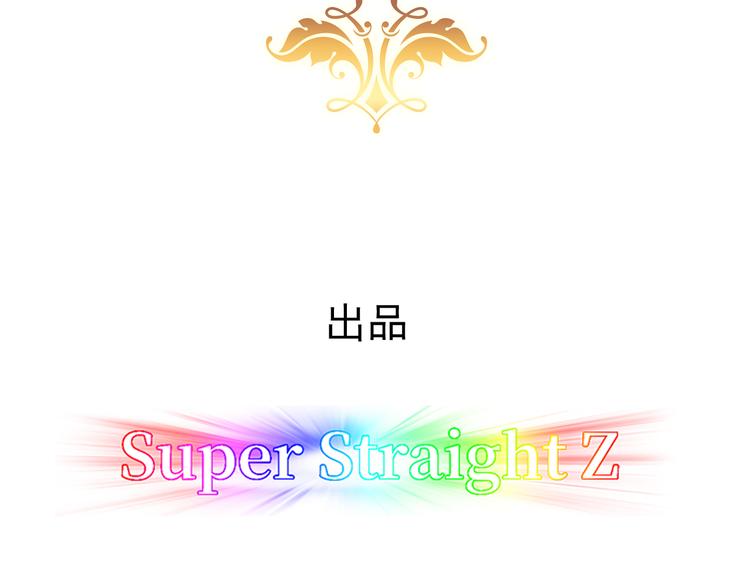 022 莱瑟得知真相3