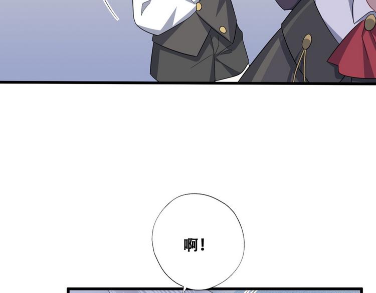 029 莱瑟再见孩子们97