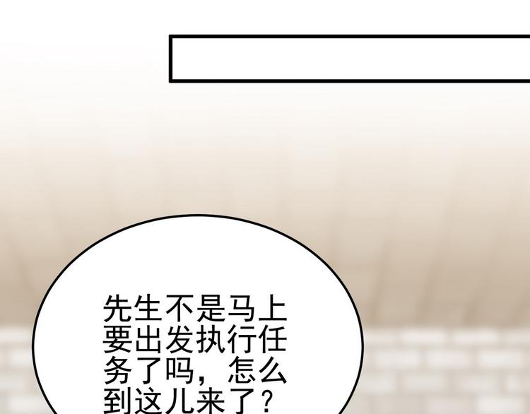 002 单方面甜蜜回忆59