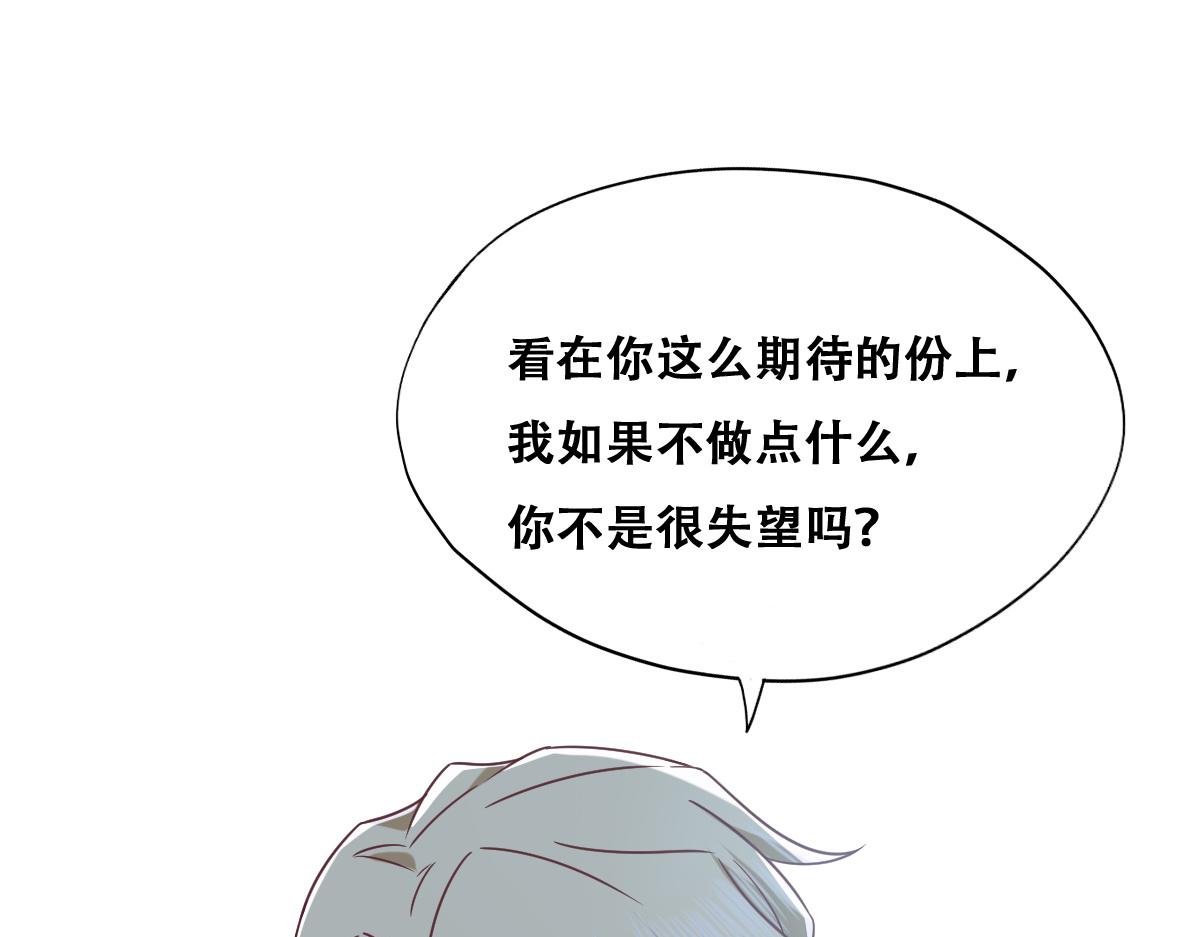 092 男人都是大猪蹄31