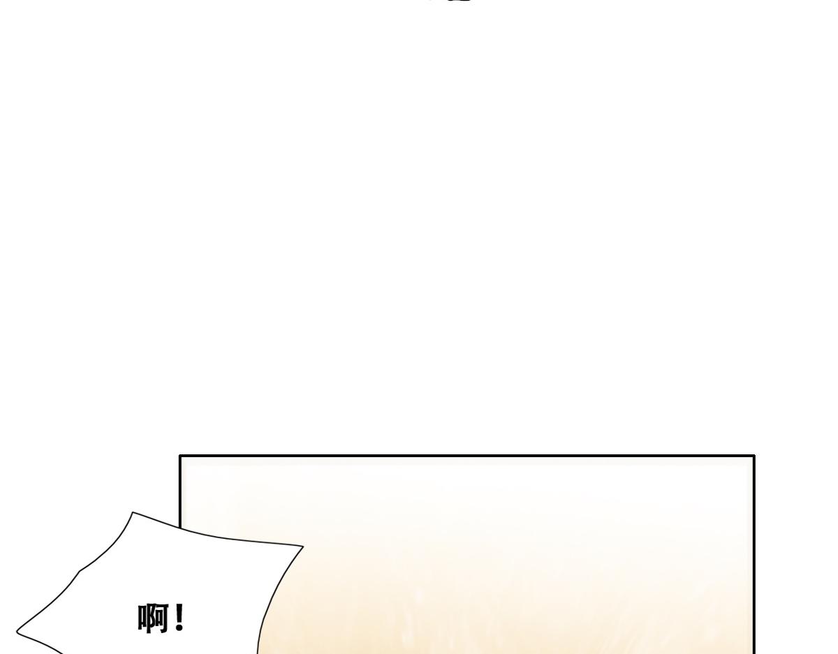 100 真正的空人41