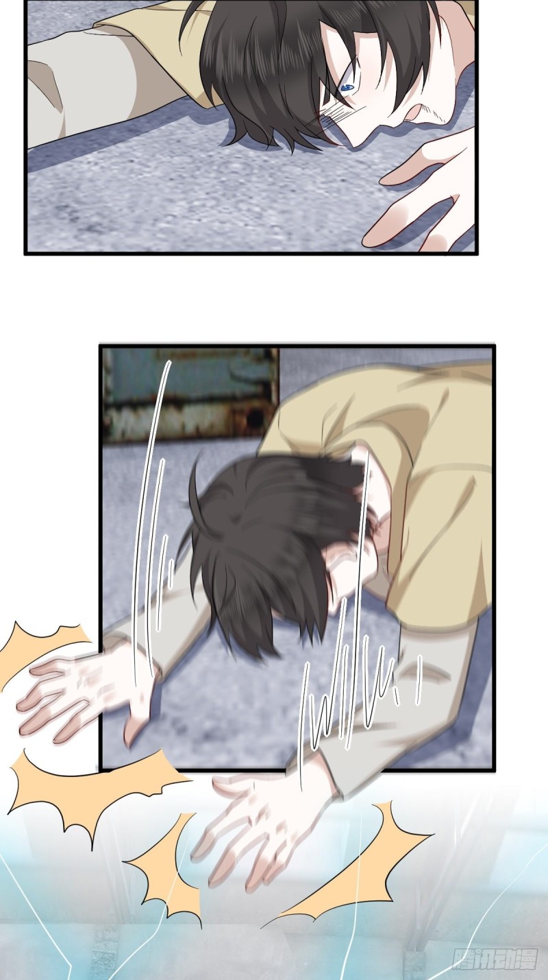 039 林恩变异？27