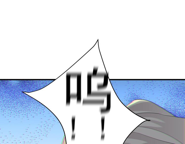 019 老攻怀疑孩子身世106