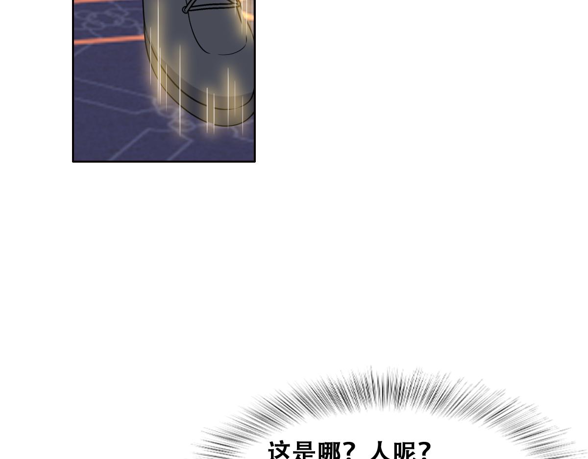 120 我们结婚吧29