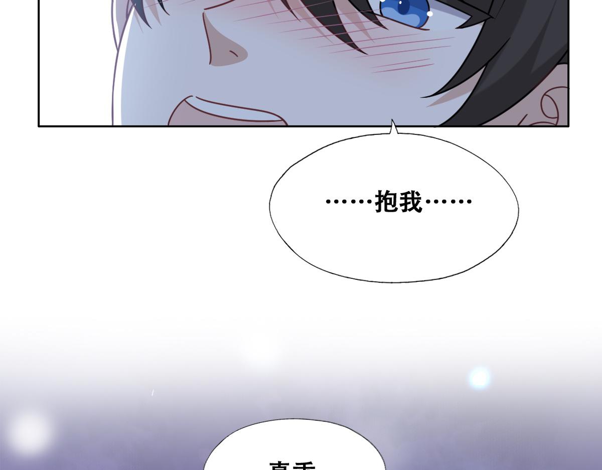 092 男人都是大猪蹄41