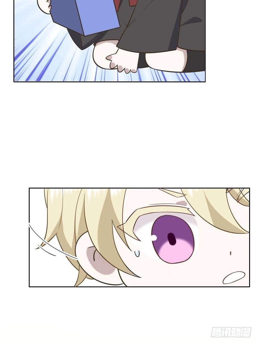 062 薇雅哭闹56