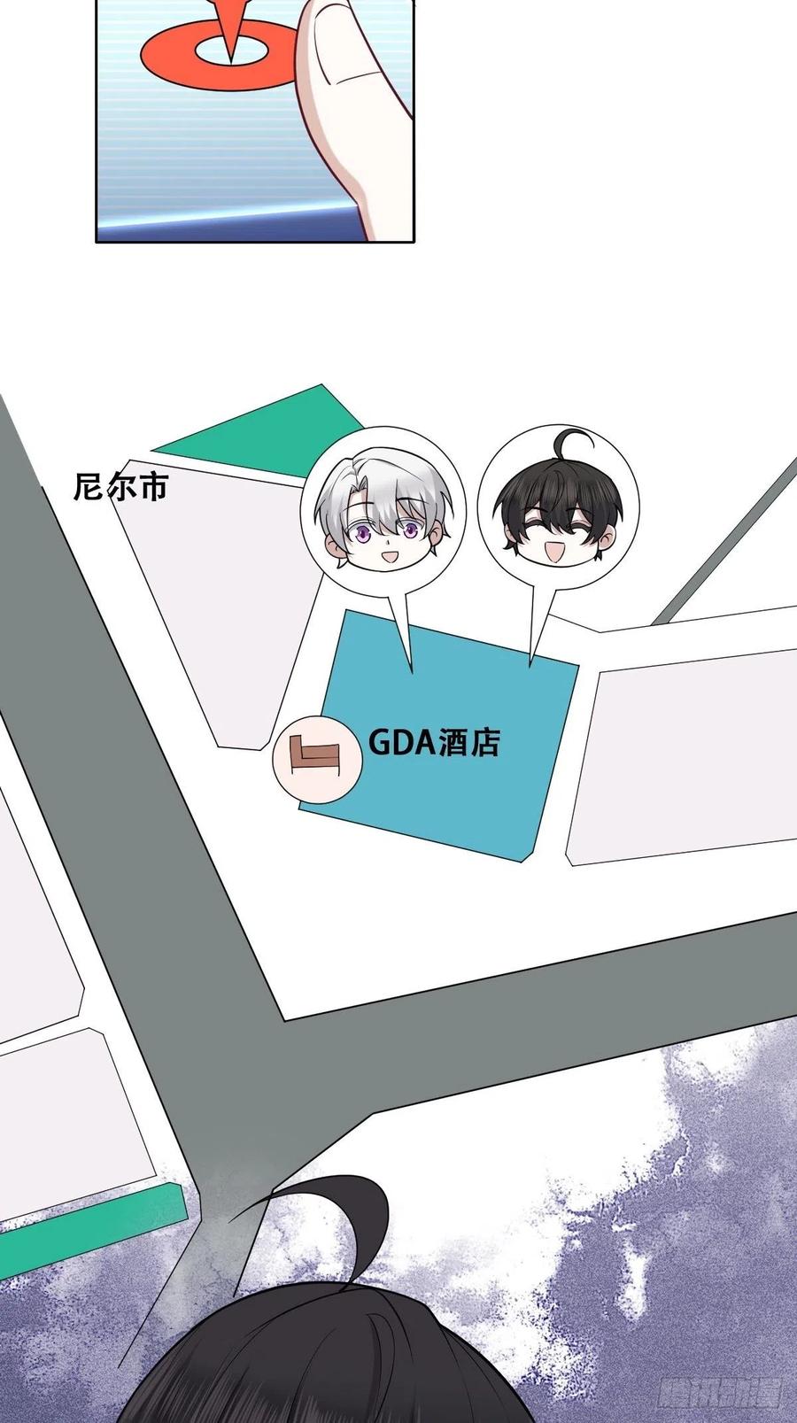 064 去找大爸爸44
