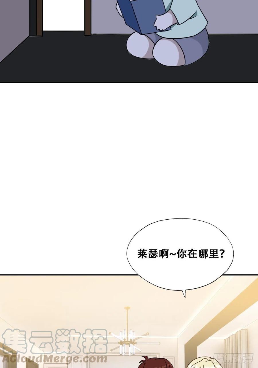 067 送你回家60