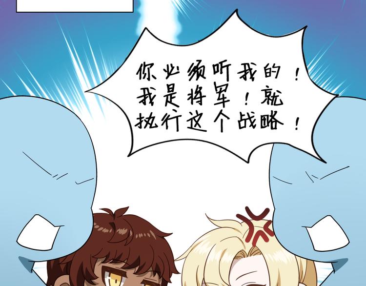 026 莱瑟拒绝云深91