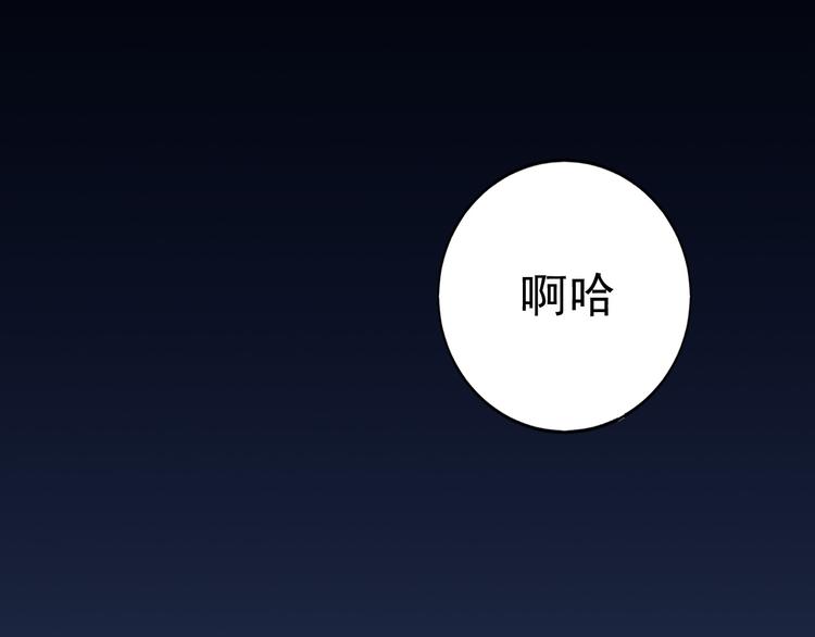 序章1