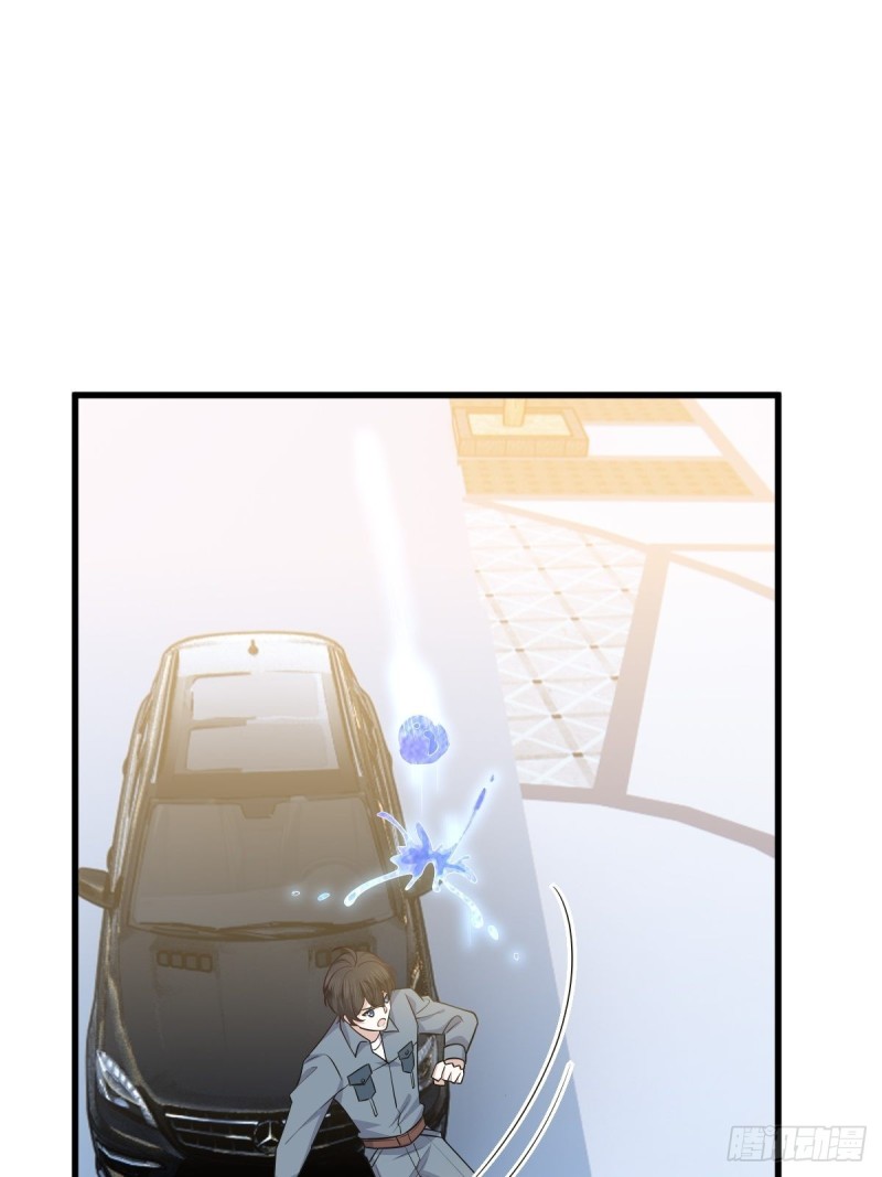 054 又被偷袭26