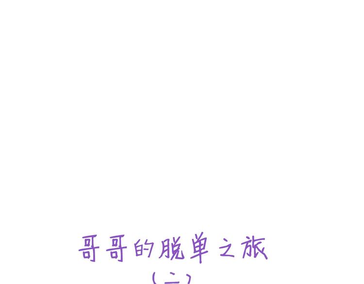 024 邀请云深114