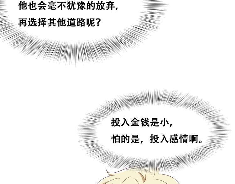 027 莱瑟心软13