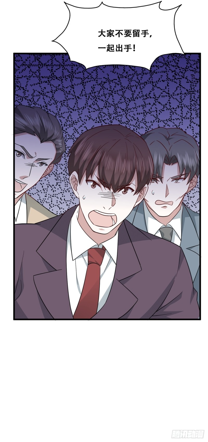 055 薇雅舍命救云深12