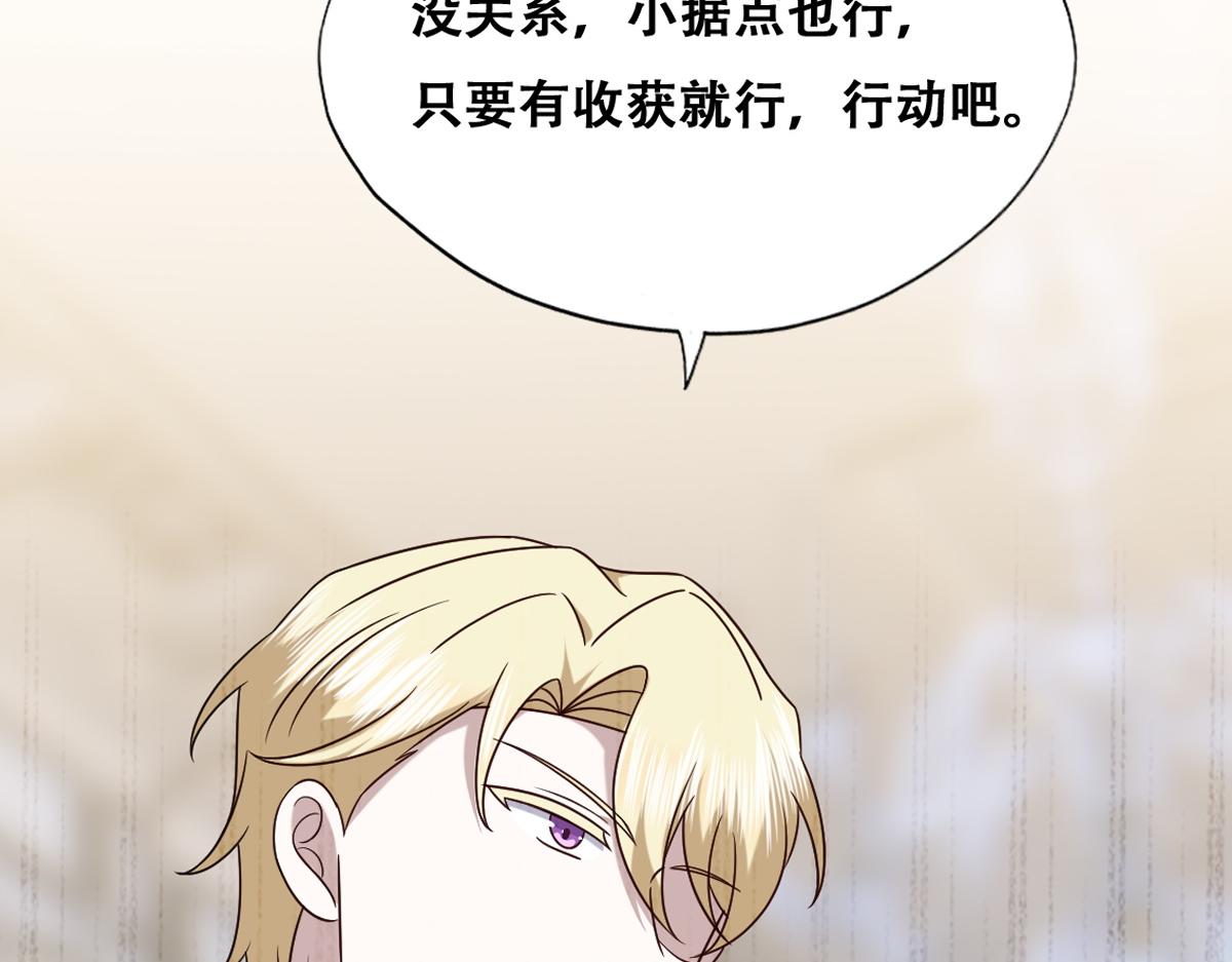 100 真正的空人8