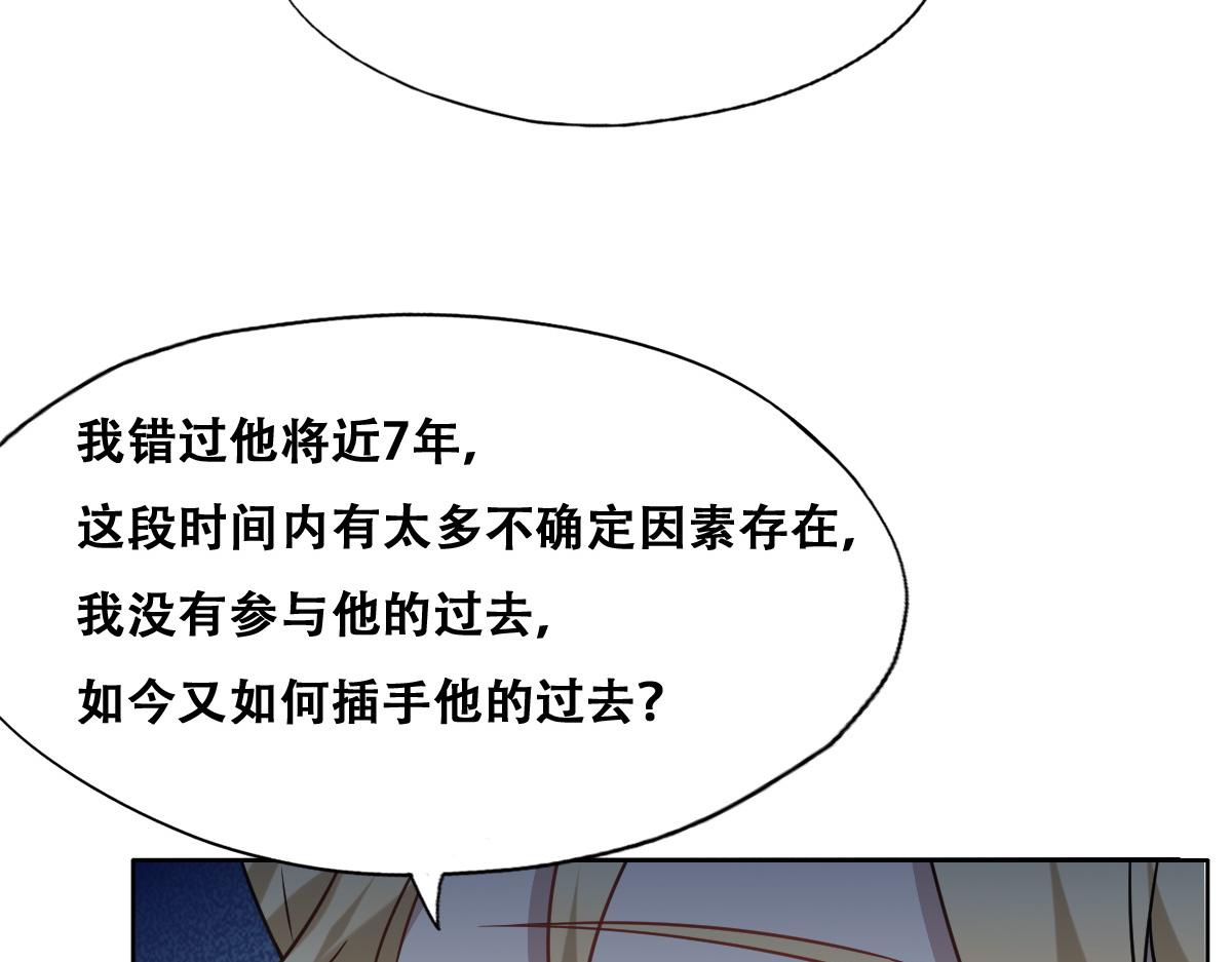 097 谈判16