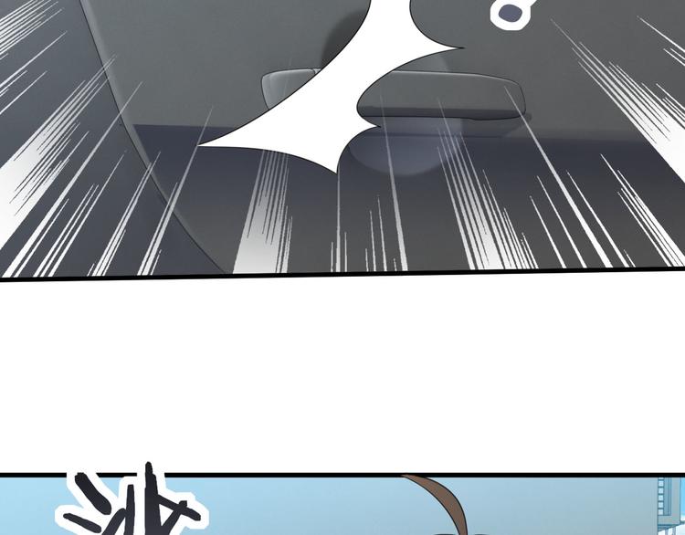 019 老攻怀疑孩子身世7
