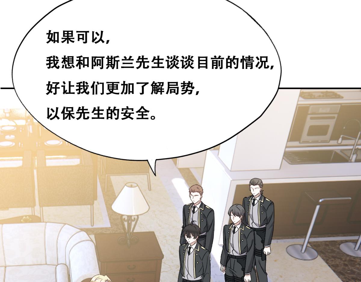 105 狮子大开口63