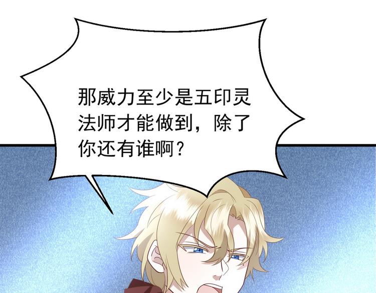011 发出邀请7