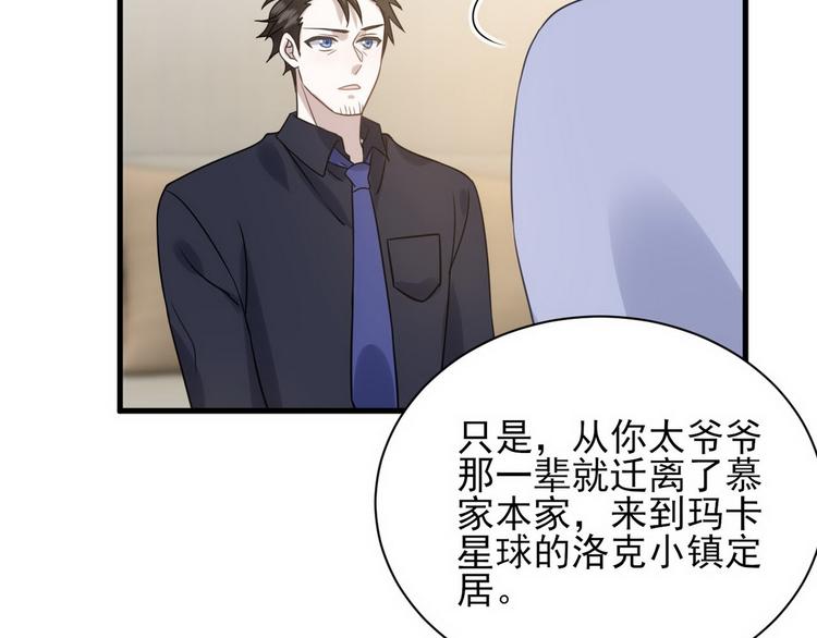 009 觉醒93