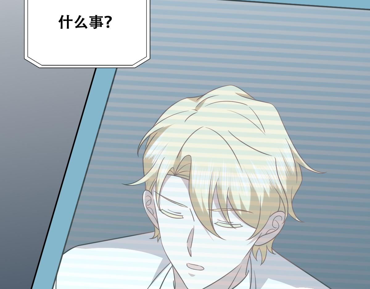 101 哄人也是技术活33