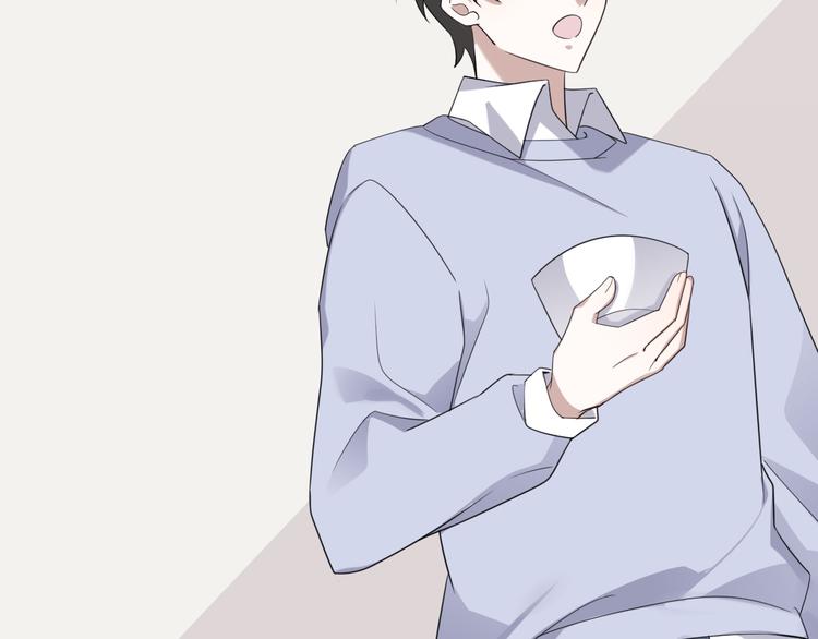 017 获得魔界霸主62