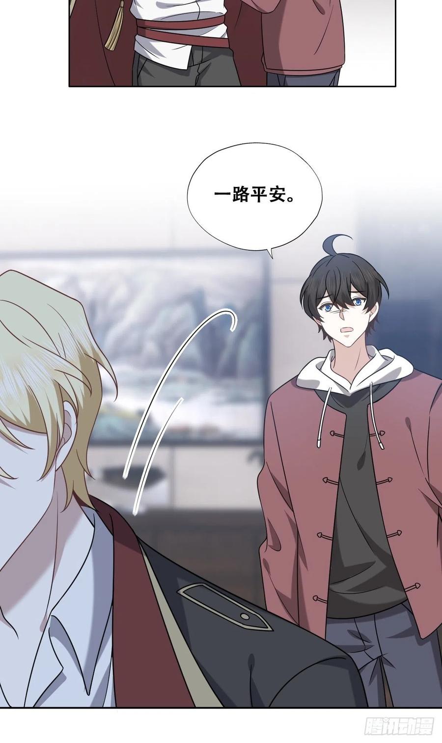 073 莱瑟道别云深14