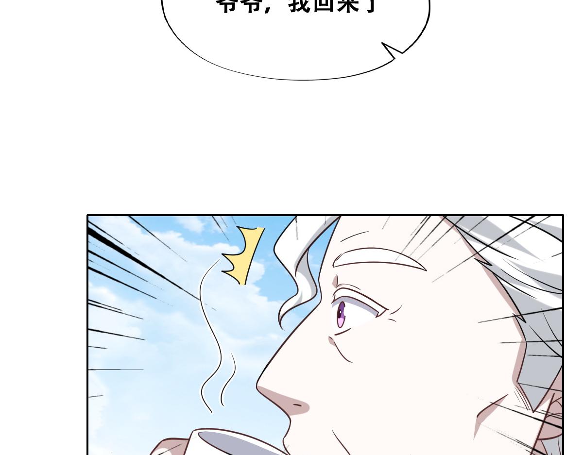 093 短暂分别59