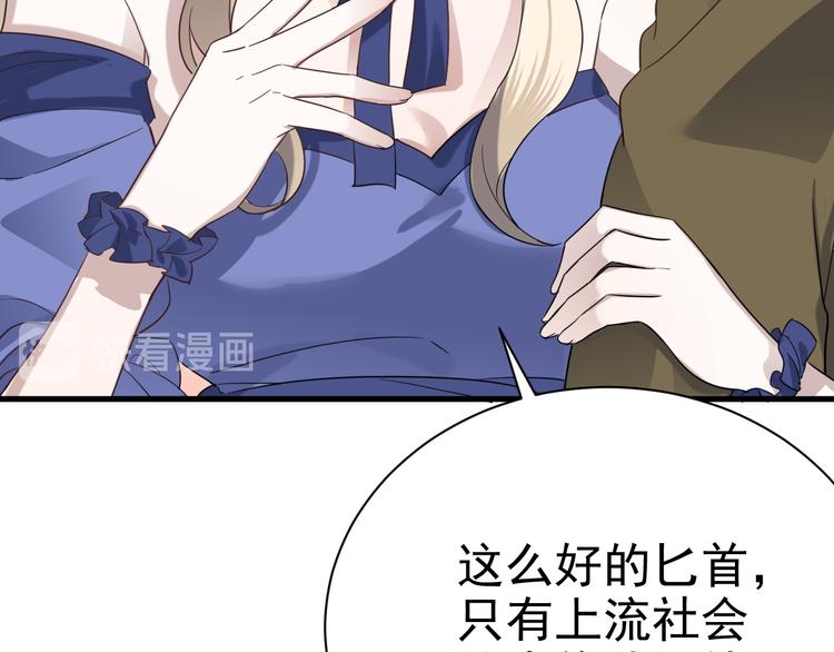 021 恢复记忆14