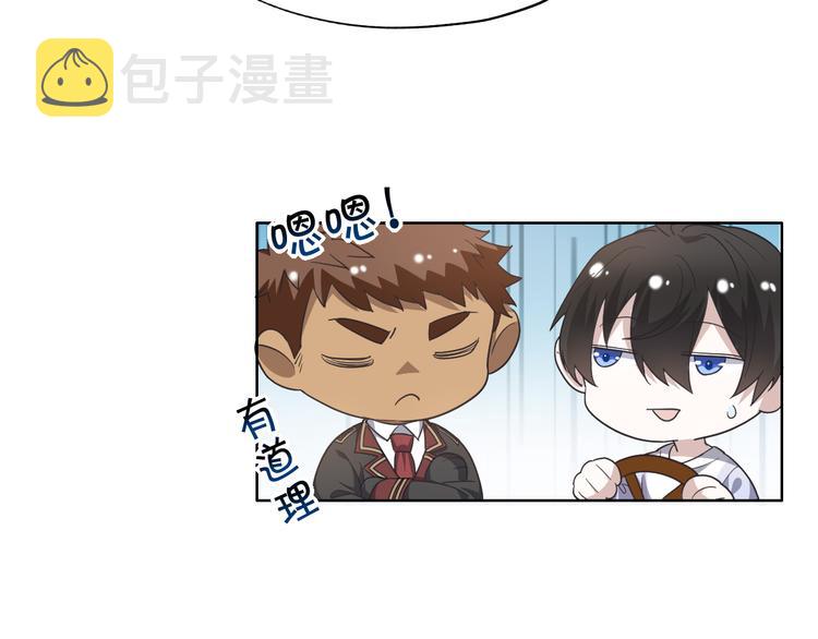 024 邀请云深52