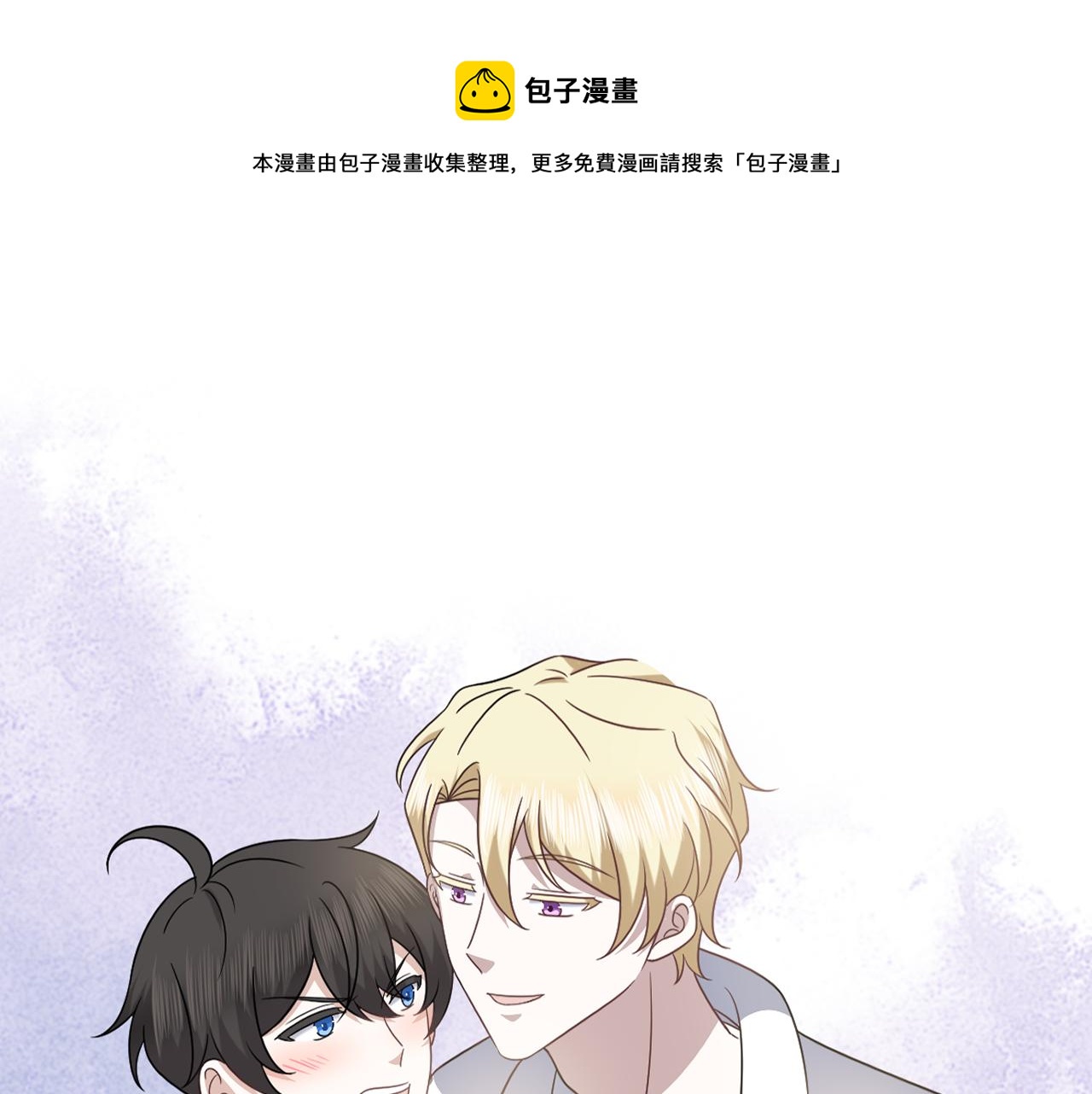 105 狮子大开口0